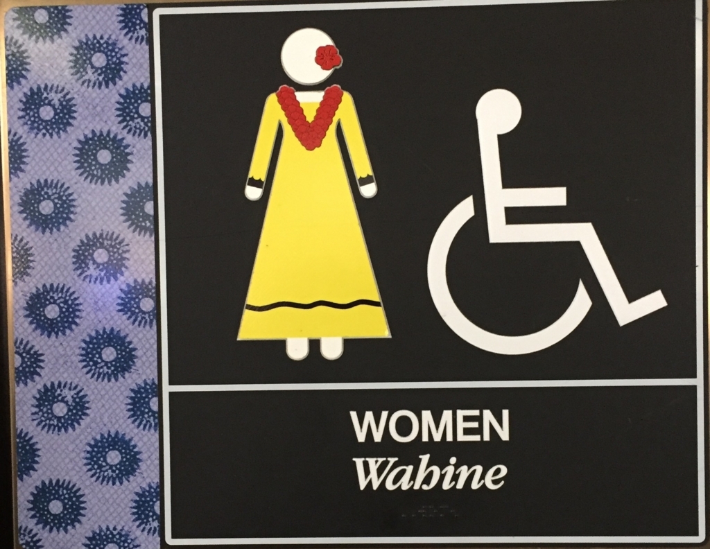 f:id:satomiman10:20171114094704j:plain