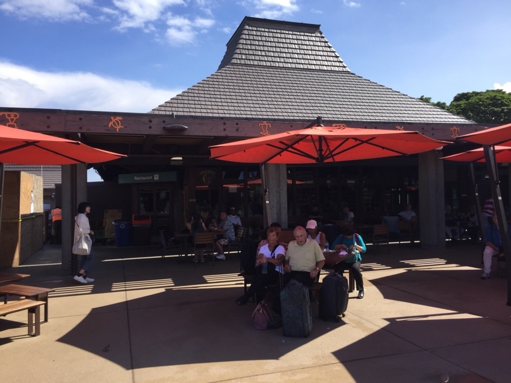 f:id:satomiman10:20171117133943j:plain