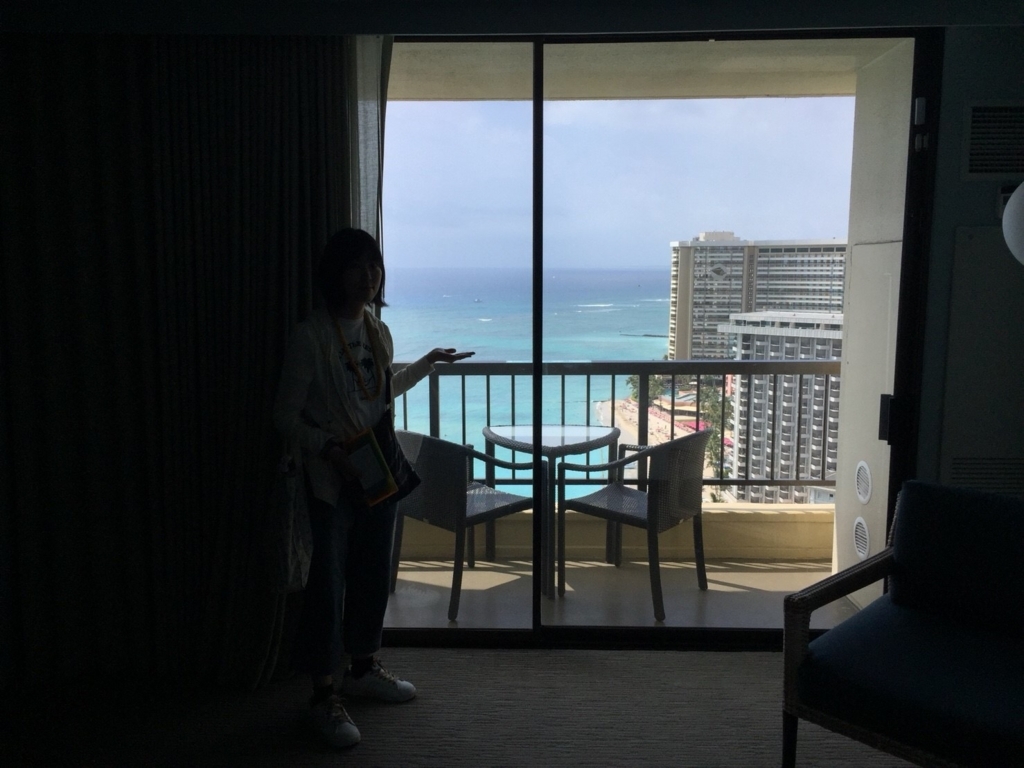 f:id:satomiman10:20171117135234j:plain