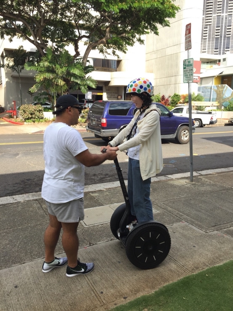 f:id:satomiman10:20171117140514j:plain