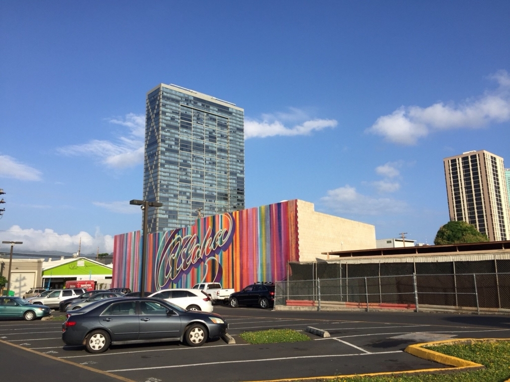 f:id:satomiman10:20171117141551j:plain