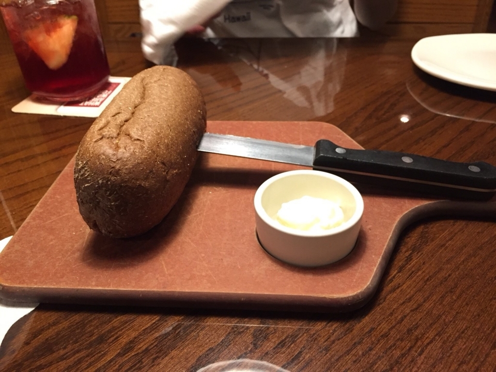 f:id:satomiman10:20171117141952j:plain