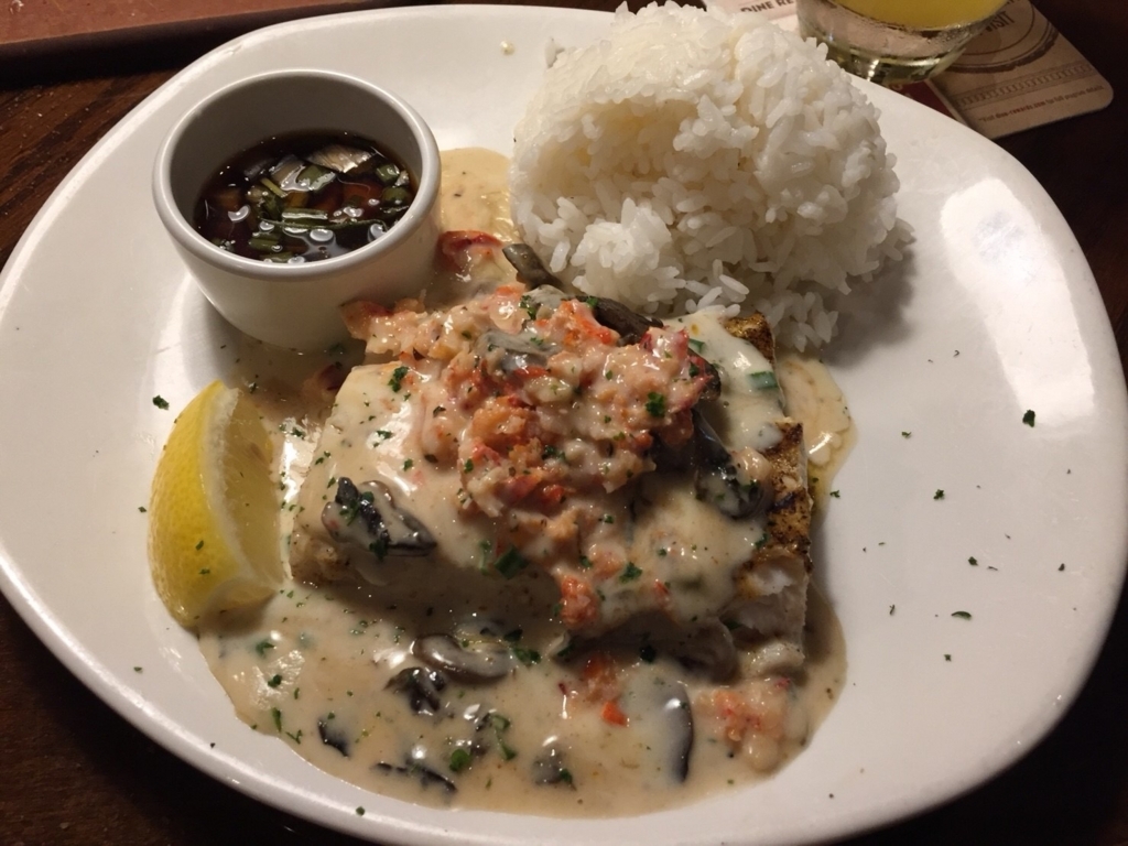 f:id:satomiman10:20171117142059j:plain