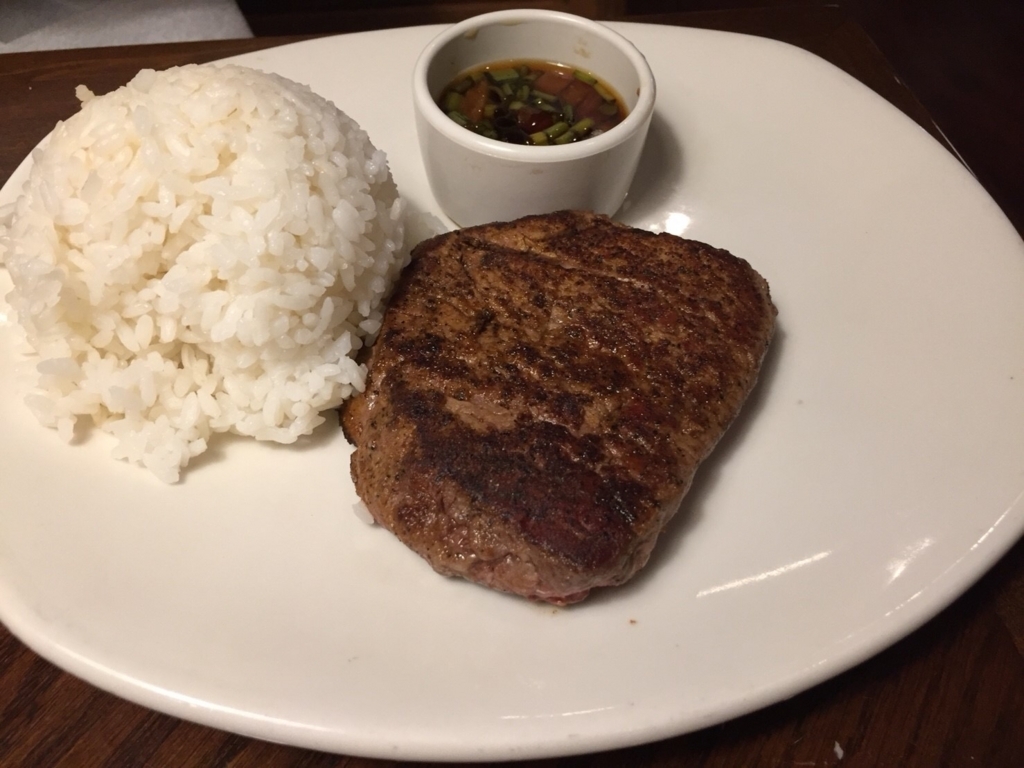 f:id:satomiman10:20171117142133j:plain