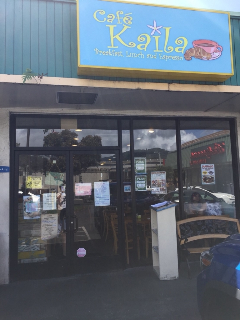 f:id:satomiman10:20171118103847j:plain