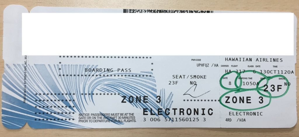 f:id:satomiman10:20171119131552j:plain