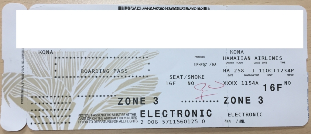 f:id:satomiman10:20171119131613j:plain