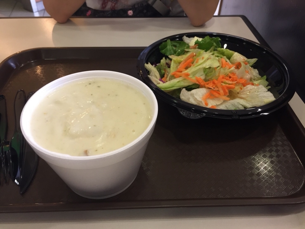 f:id:satomiman10:20171119133037j:plain