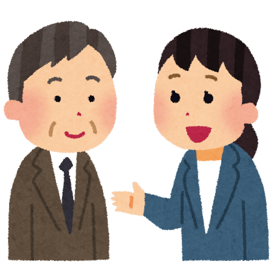 f:id:satomiman10:20171207131423p:plain f:id:satomiman10:20171207131423p:plain