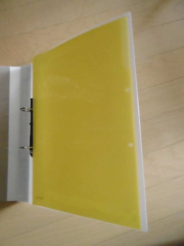 f:id:satomiman10:20180113131047j:plain