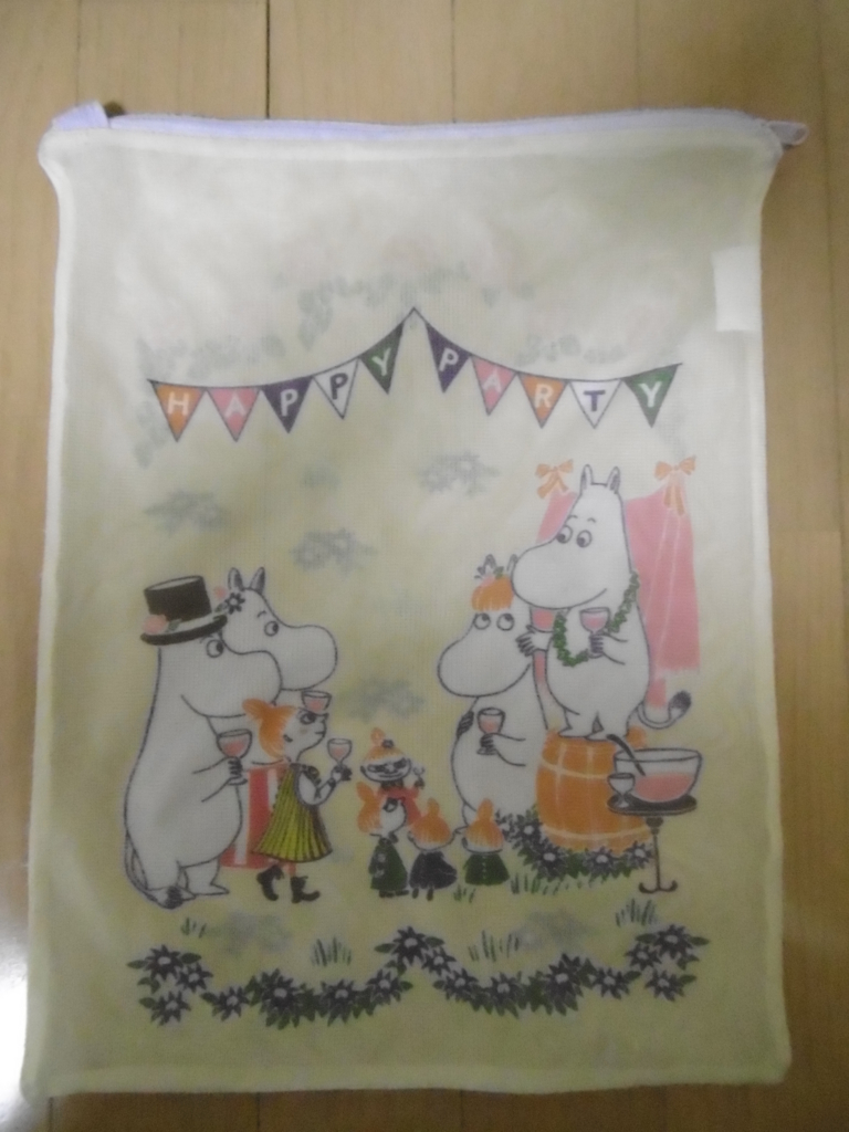 f:id:satomiman10:20180203102327j:plain