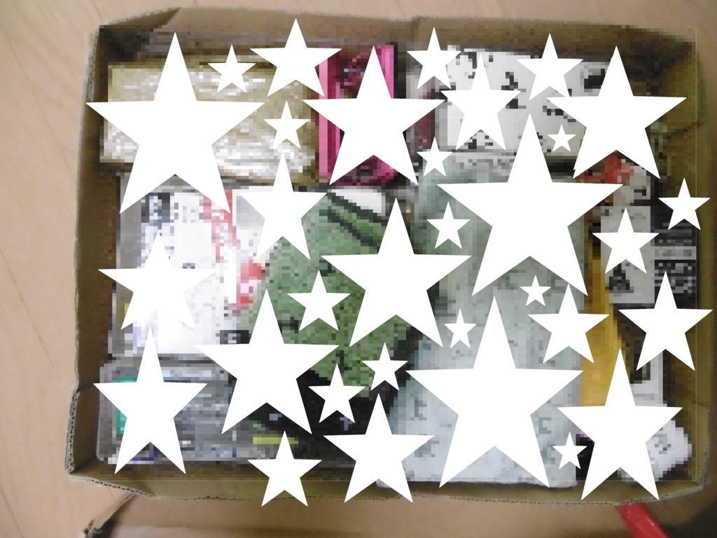 f:id:satomiman10:20180217194228j:plain