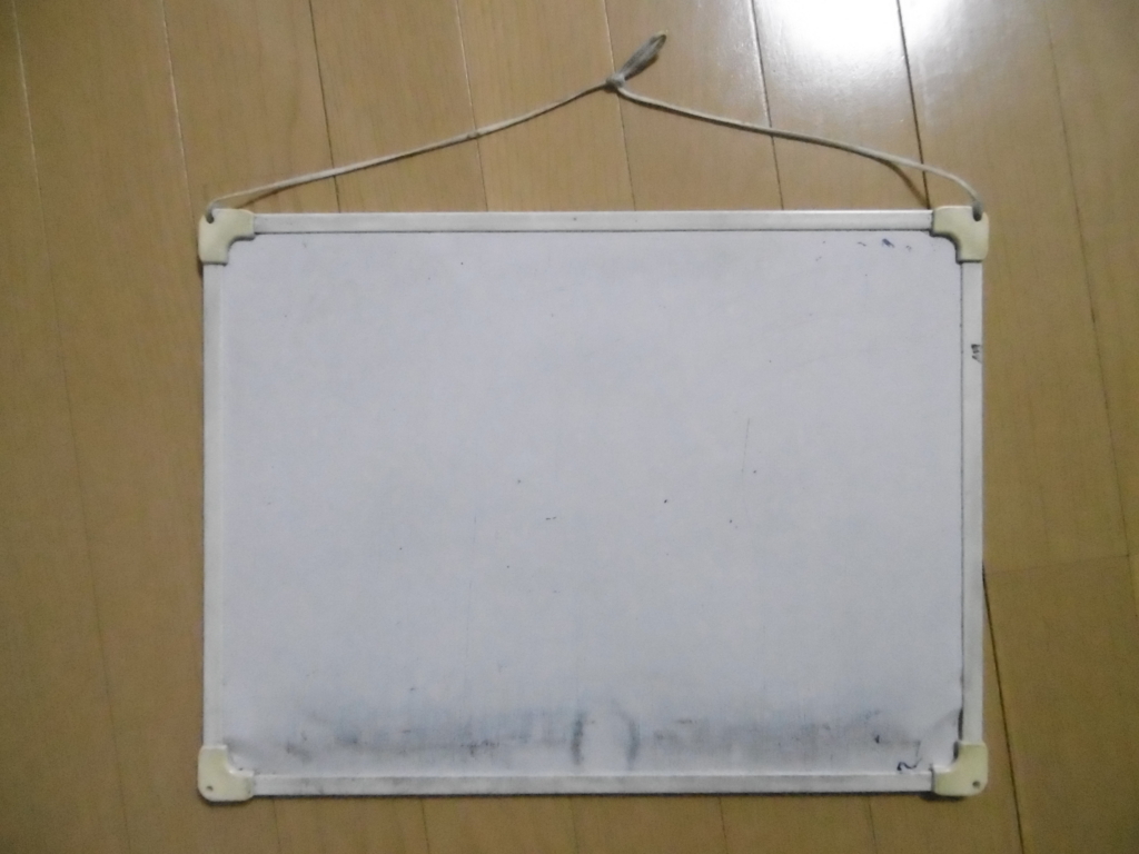 f:id:satomiman10:20180314093936j:plain