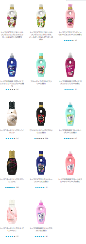 f:id:satomiman10:20180318220945p:plain