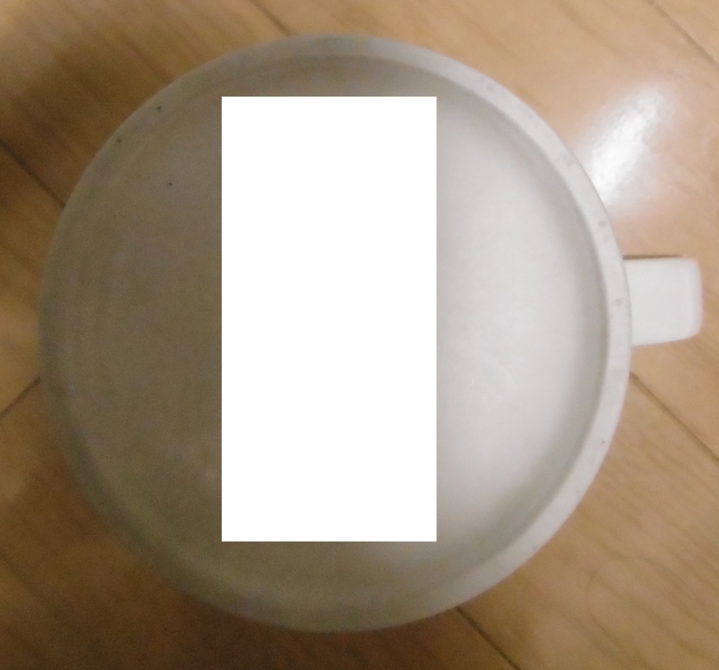 f:id:satomiman10:20180320192848j:plain