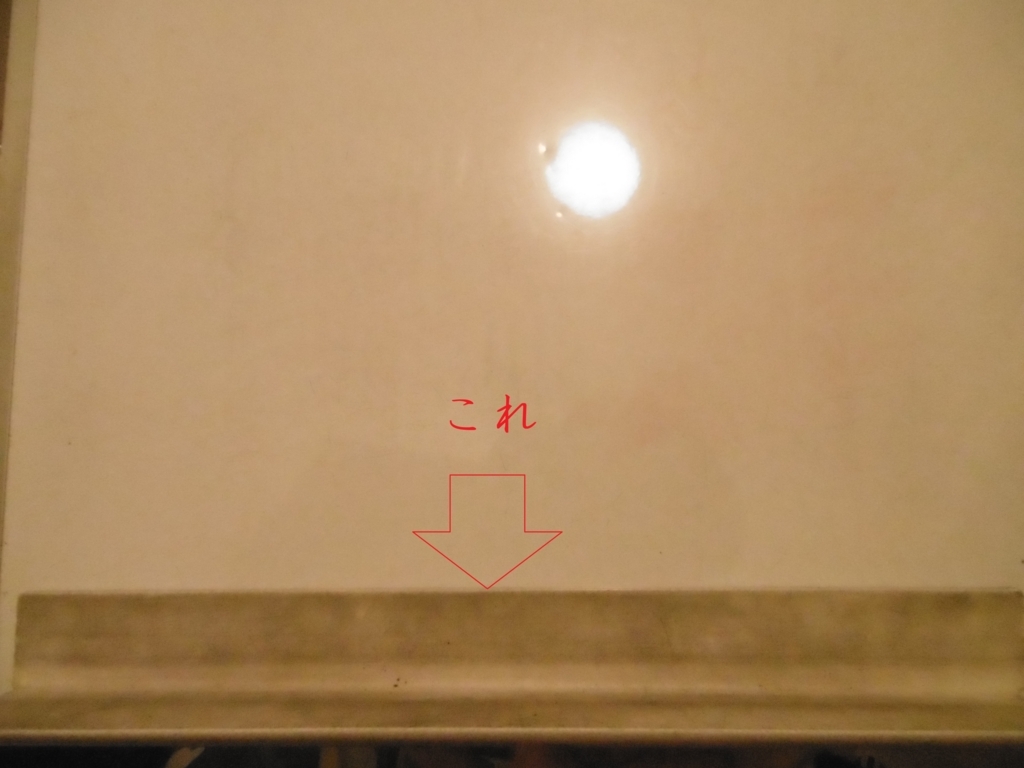 f:id:satomiman10:20180321000343j:plain