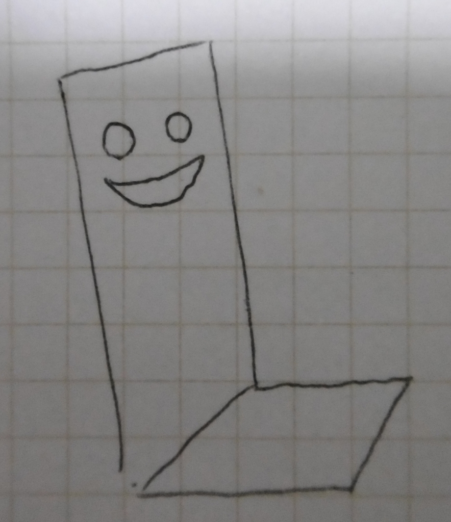 f:id:satomiman10:20180321001348j:plain