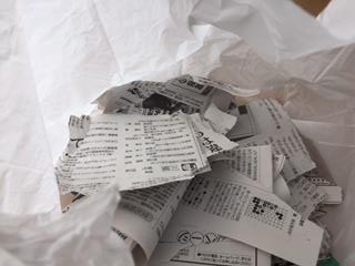 f:id:satomiman10:20180417224353j:plain