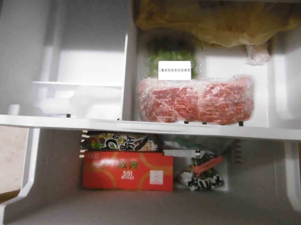 f:id:satomiman10:20180515182454j:plain