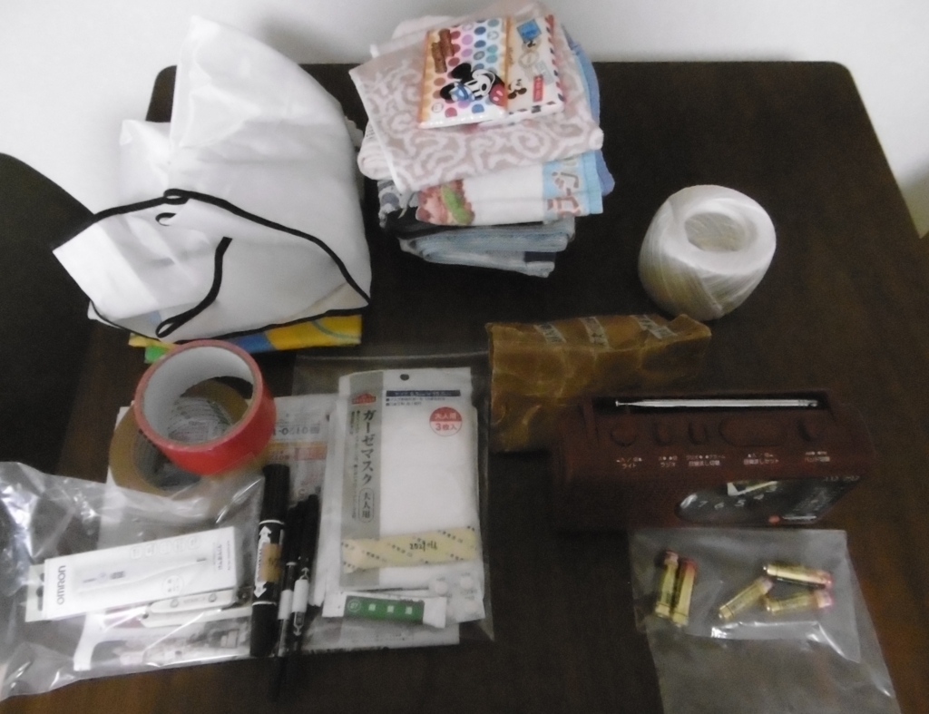 f:id:satomiman10:20180516222452j:plain