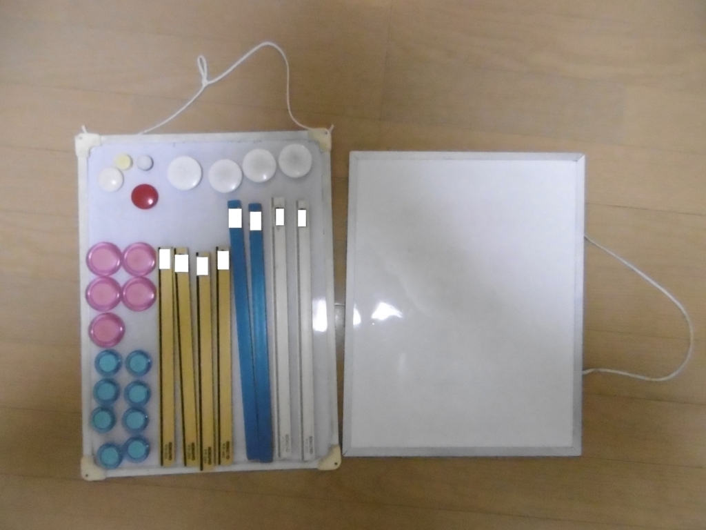 f:id:satomiman10:20180520201052j:plain