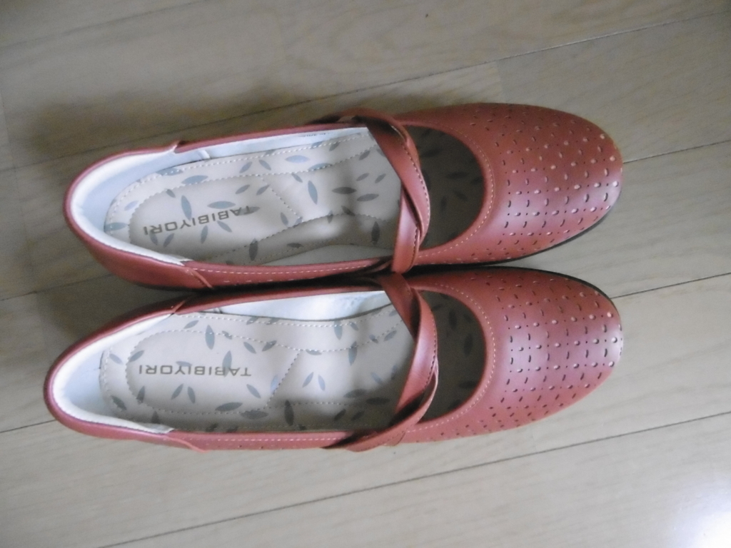 f:id:satomiman10:20180530211824j:plain