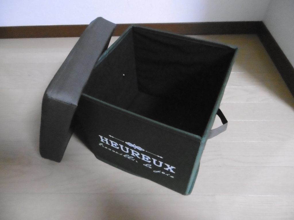 f:id:satomiman10:20180724214441j:plain