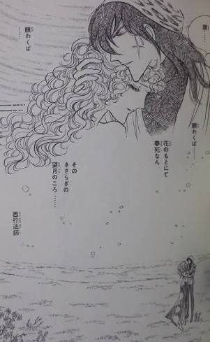 f:id:satomin1228:20180324210341j:plain
