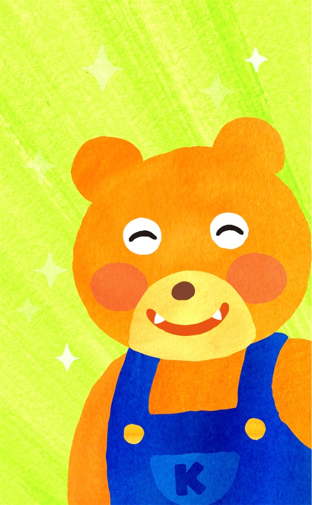 f:id:satomina310:20240327154227j:image f:id:satomina310:20240327154227j:image