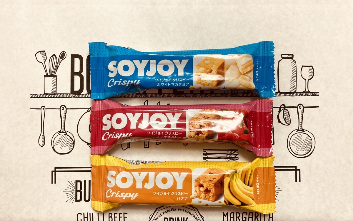Soyjoyとは 食の人気 最新記事を集めました はてな