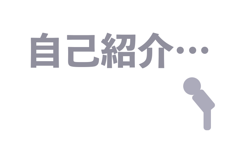 f:id:satominore:20170423185919j:plain f:id:satominore:20170423185919j:plain
