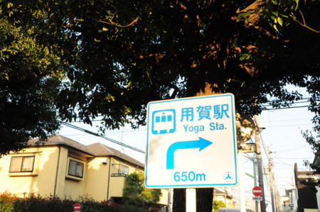 f:id:satominto:20110201230649j:image:w250 f:id:satominto:20110201230649j:image:w250
