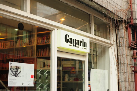f:id:satominto:20110220220424j:image:w250 f:id:satominto:20110220220424j:image:w250