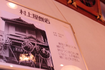 f:id:satominto:20110920224539j:image:w250 f:id:satominto:20110920224539j:image:w250