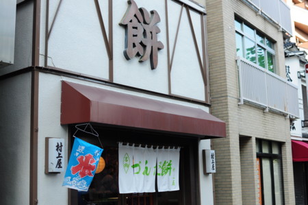 f:id:satominto:20110920224542j:image:w250 f:id:satominto:20110920224542j:image:w250