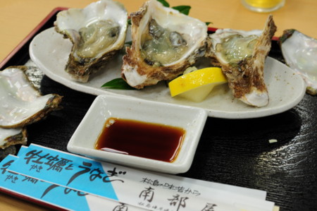 f:id:satominto:20110920224559j:image:w250 f:id:satominto:20110920224559j:image:w250