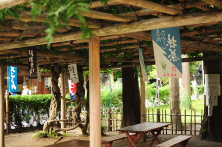 f:id:satominto:20110920224605j:image:w250 f:id:satominto:20110920224605j:image:w250