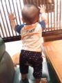 20120628142451