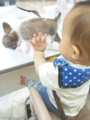 20120713143715