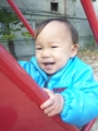 20121209115136