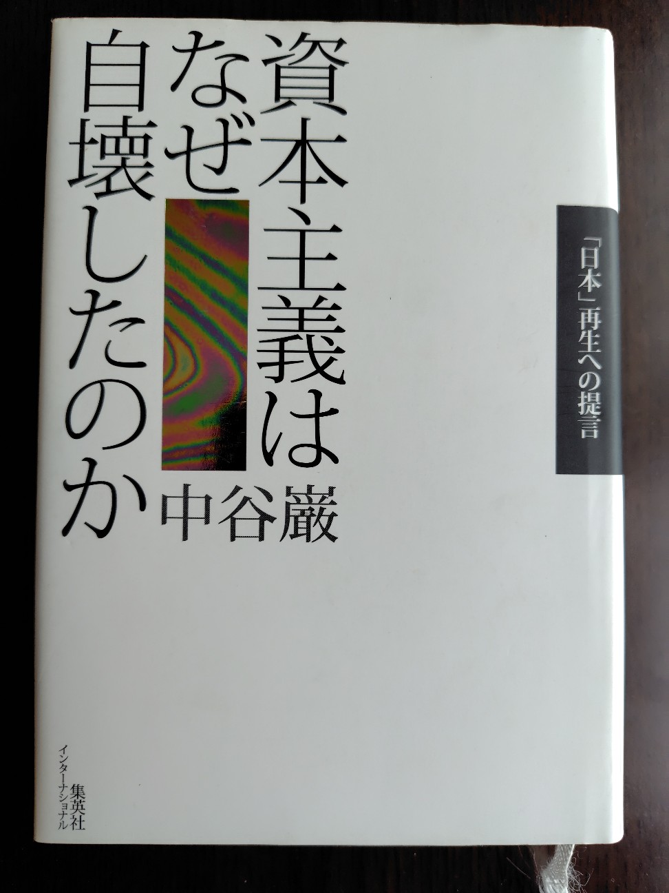 f:id:satomori17sdj:20260605123746j:image f:id:satomori17sdj:20260605123746j:image