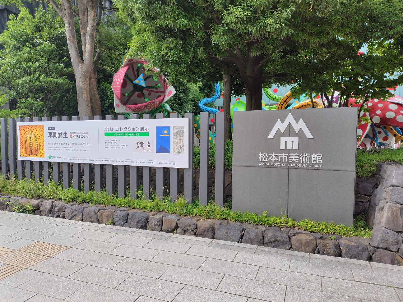 f:id:satomori17sdj:20260627113700j:image