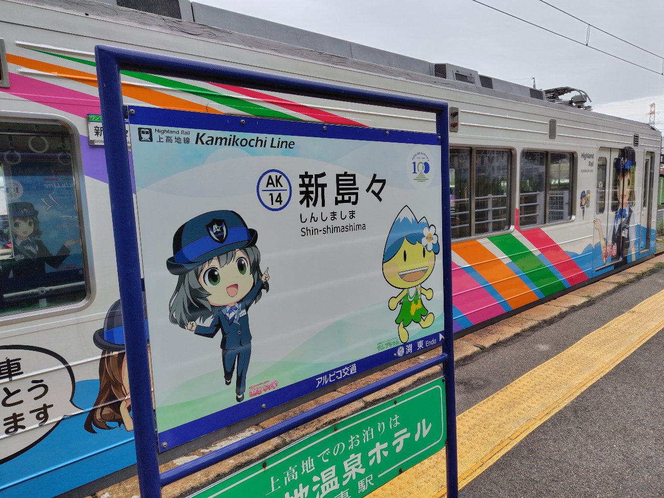 f:id:satomori17sdj:20260710202312j:image f:id:satomori17sdj:20260710202312j:image