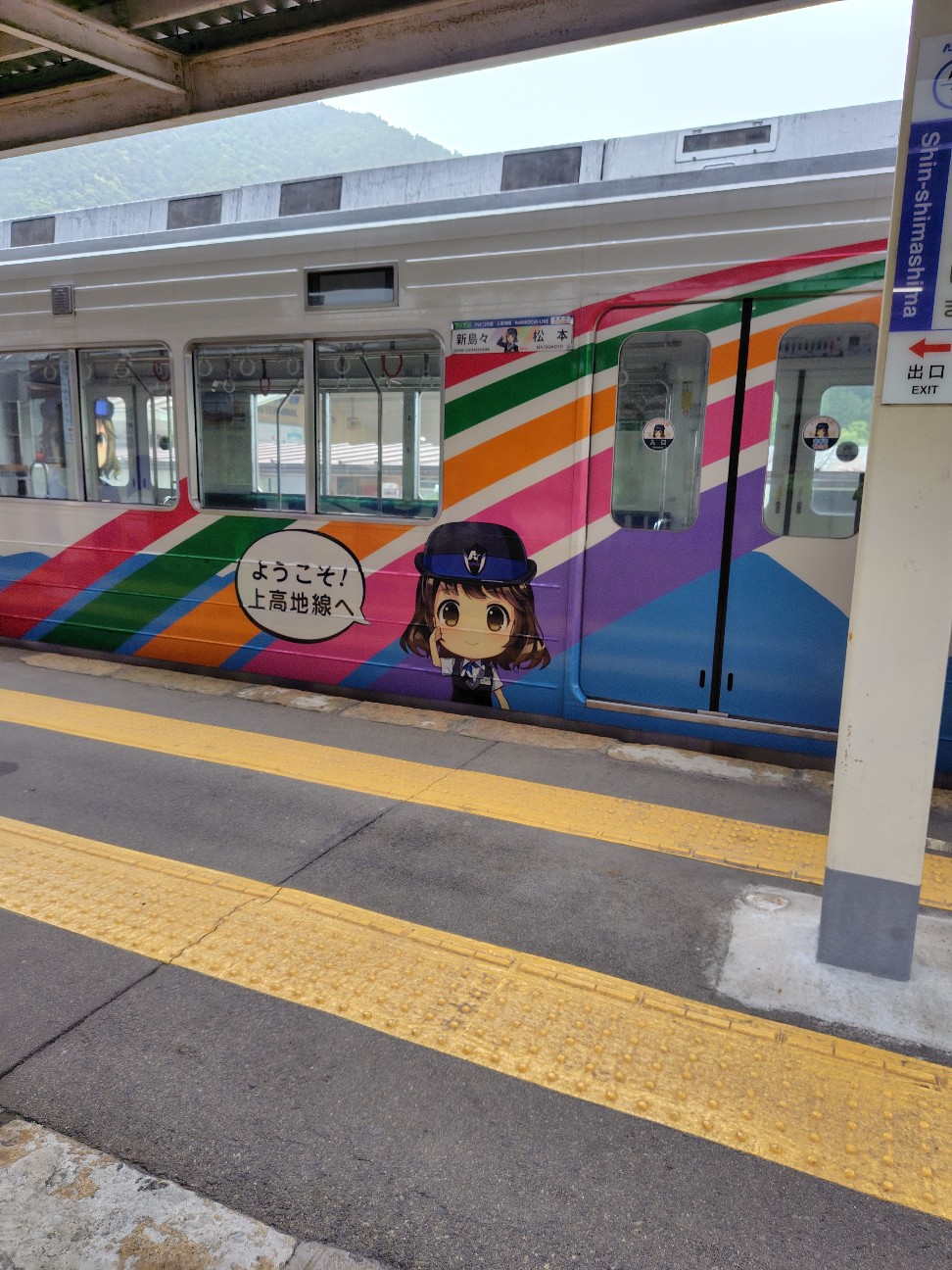 f:id:satomori17sdj:20260710202320j:image f:id:satomori17sdj:20260710202320j:image