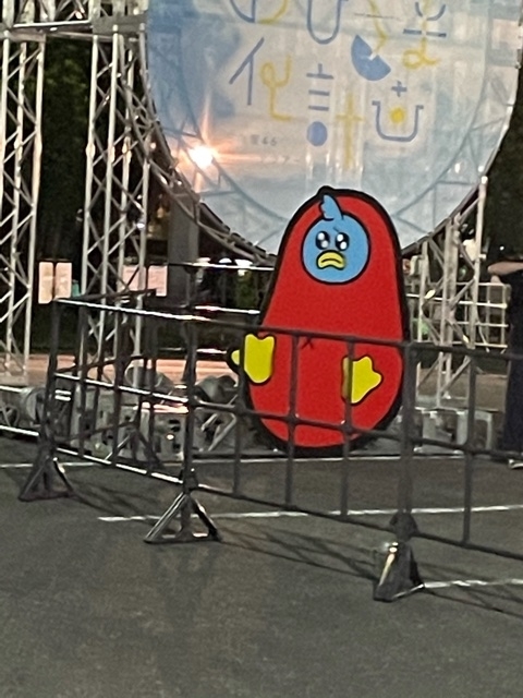 f:id:satomu46:20210926234633j:plain