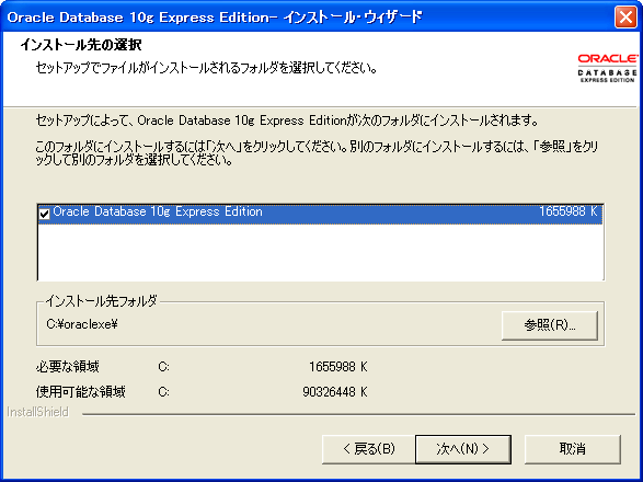 f:id:satonaoki:20090714233427p:image f:id:satonaoki:20090714233427p:image