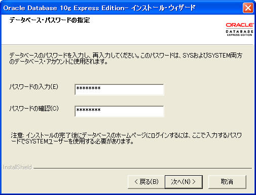 f:id:satonaoki:20090714233428p:image f:id:satonaoki:20090714233428p:image