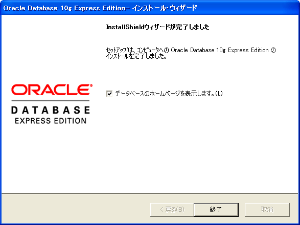 f:id:satonaoki:20090714233429p:image f:id:satonaoki:20090714233429p:image