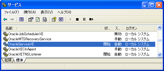f:id:satonaoki:20090714233430p:image f:id:satonaoki:20090714233430p:image