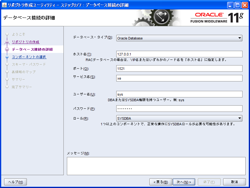 f:id:satonaoki:20090714233433p:image f:id:satonaoki:20090714233433p:image